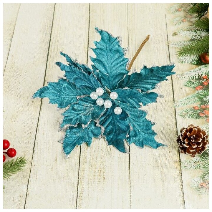 Декор новогодний Зимнее волшебство "Зимний цветок" 23х19 см синий с жемчужинами (4295957)