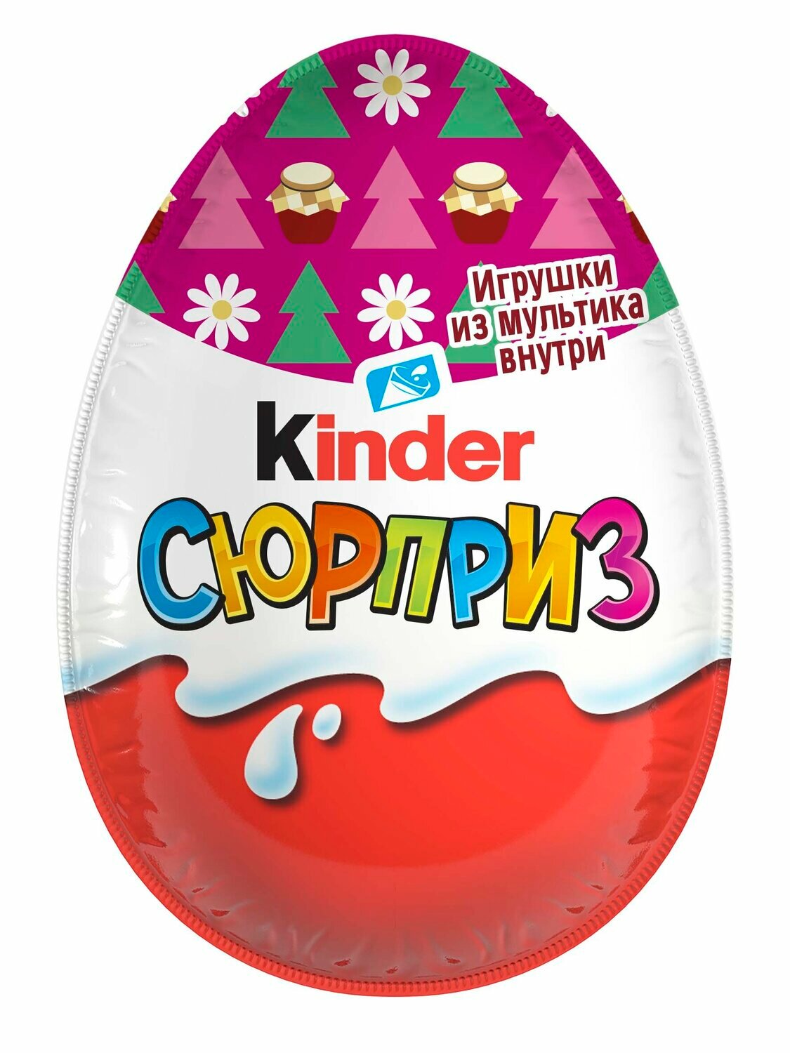 Шоколадное яйцо Kinder Сюрприз для девочек, в ассортименте