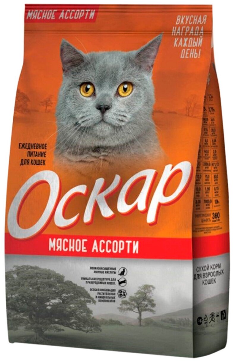 Оскар для взрослых кошек с мясным ассорти (10 кг)