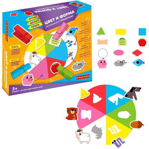 Развивающая игра сортер для детей цвет И форма с прищепками Играй Думай Твори Bondibon игрушка по методике Монтессори