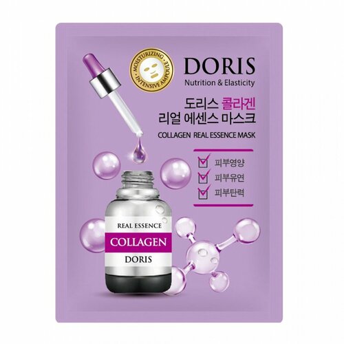 Тканевая маска для лица с коллагеном DORIS COLLAGEN REAL ESSENCE MASK 28g