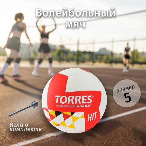 фото Мяч волейбольный torres hit