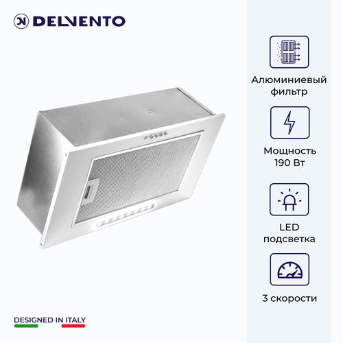 Встраиваемая вытяжка DELVENTO DLV51W1, белый