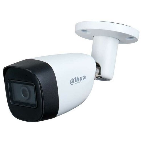 Камера видеонаблюдения аналоговая Dahua DH-HAC-HFW1500CP-0280B, 1620p, 2.8 мм, белый