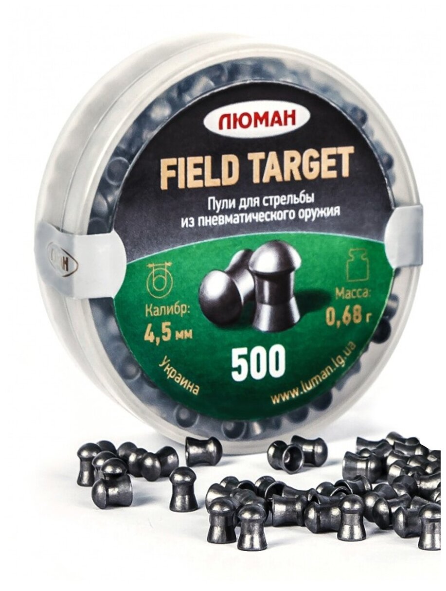 Пули пневматические Люман Field Target 4,5 мм 0,68 грамма (500 шт.)
