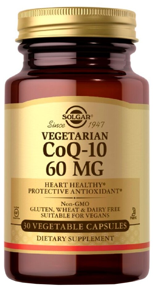 Капсулы SOLGAR Vegetarian CoQ10 60 мг, 60 мг, 30 шт.