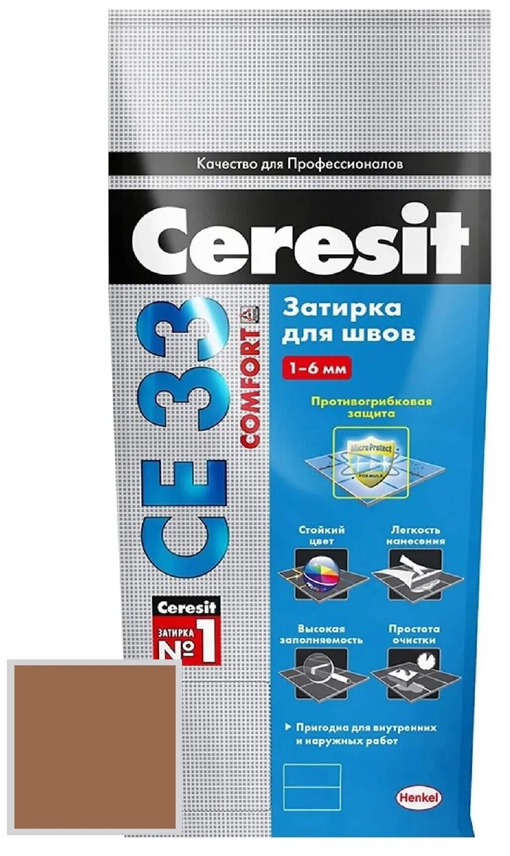 Затирка для узких швов до 6 мм Ceresit СЕ 33 Comfort 55 светло-коричневая 2 кг