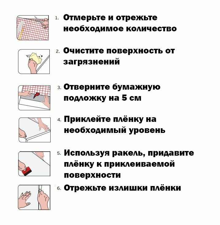 Пленка самоклеящаяся Коллекция дерево d-c-fix Рустика 45х1500х0.11 - фотография № 4