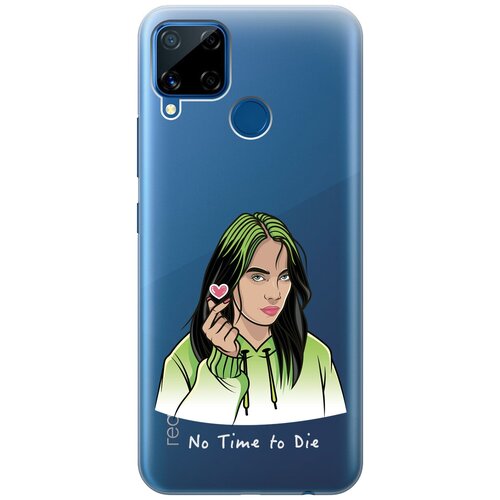 Силиконовый чехол с принтом No Time To Die для realme C15 / C25 / Рилми С15 / С25 матовый чехол no time to die для realme c15 c25 рилми с15 с25 с 3d эффектом черный