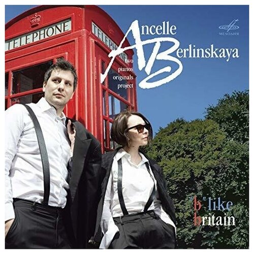 AUDIO CD Ludmila Berlinskaya - B Like Britain