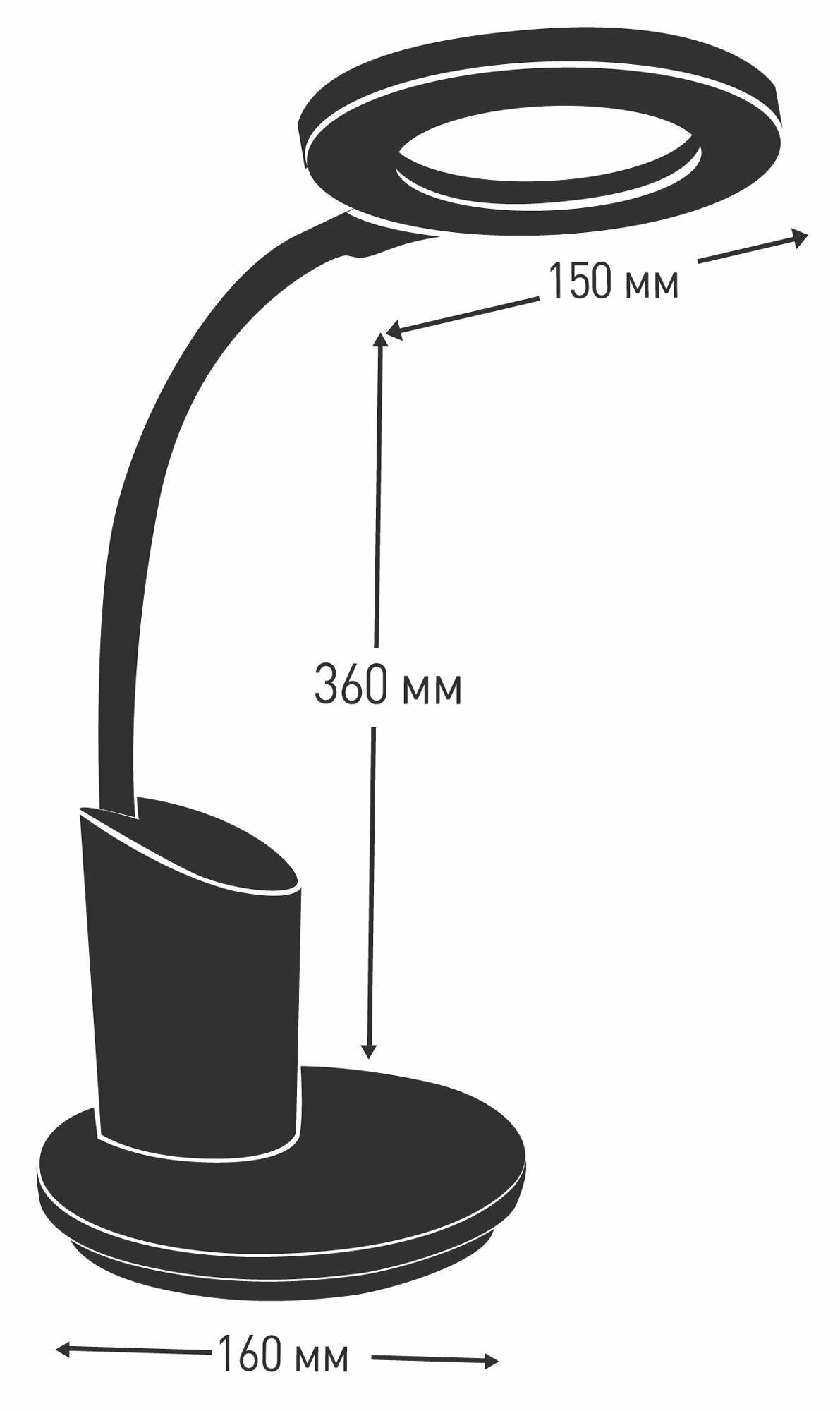 Лампа офисная светодиодная Camelion KD-826 C02, 8 Вт, черный - фотография № 16