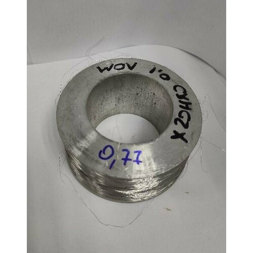 Нихромовая проволока 01 мм на катушке 770 гр запутанная нихром х20н80 для нагревательных спиралей резки пенопласта ЧПУ выжигателей нагревателей Товар уцененный 1845₽