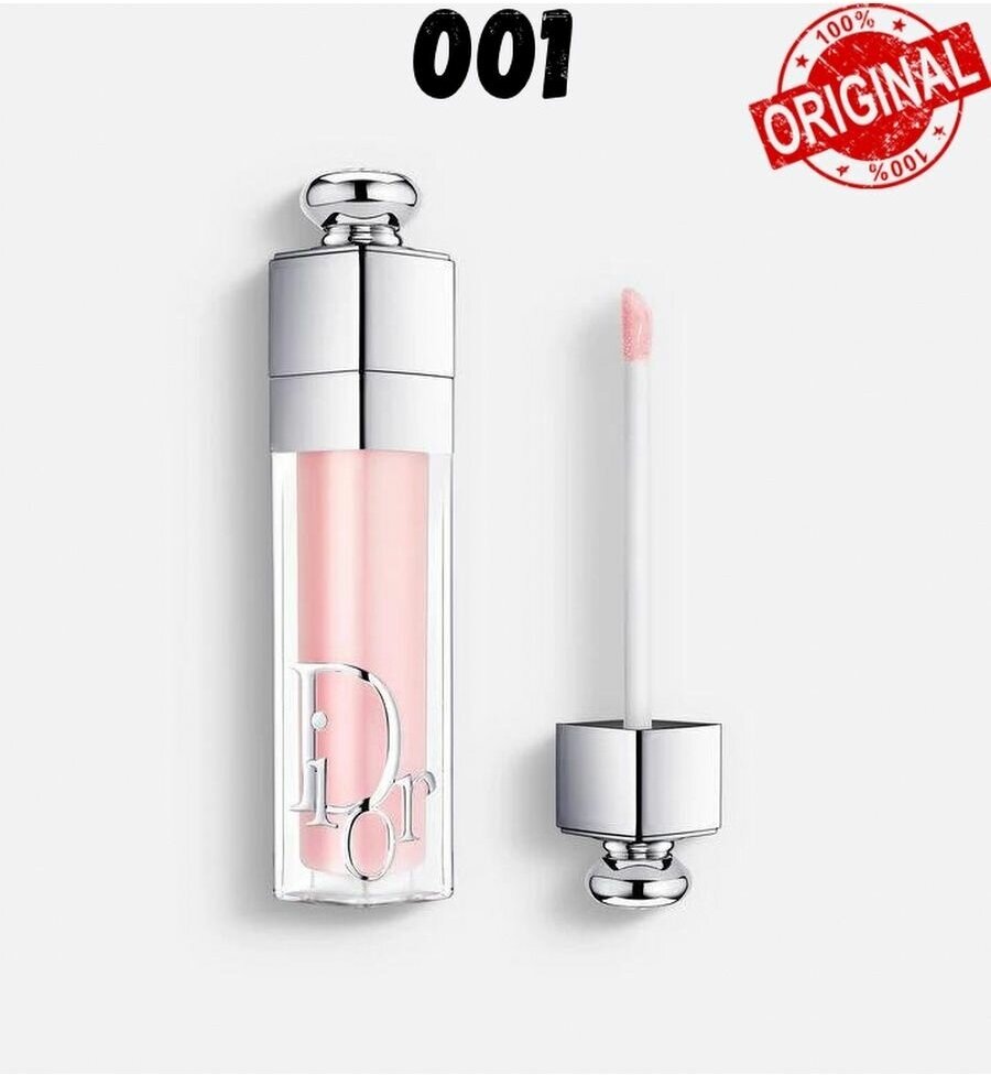 Dior Блеск для губ Lip Maximizer, 001 pink