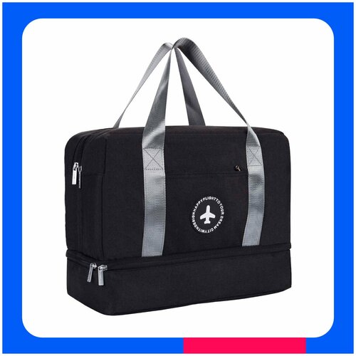 фото Сумка спортивная cheap and smart /сумка для тренировок /сумка для обуви / сумка для бассейна/ сумка для фитнеса нет бренда