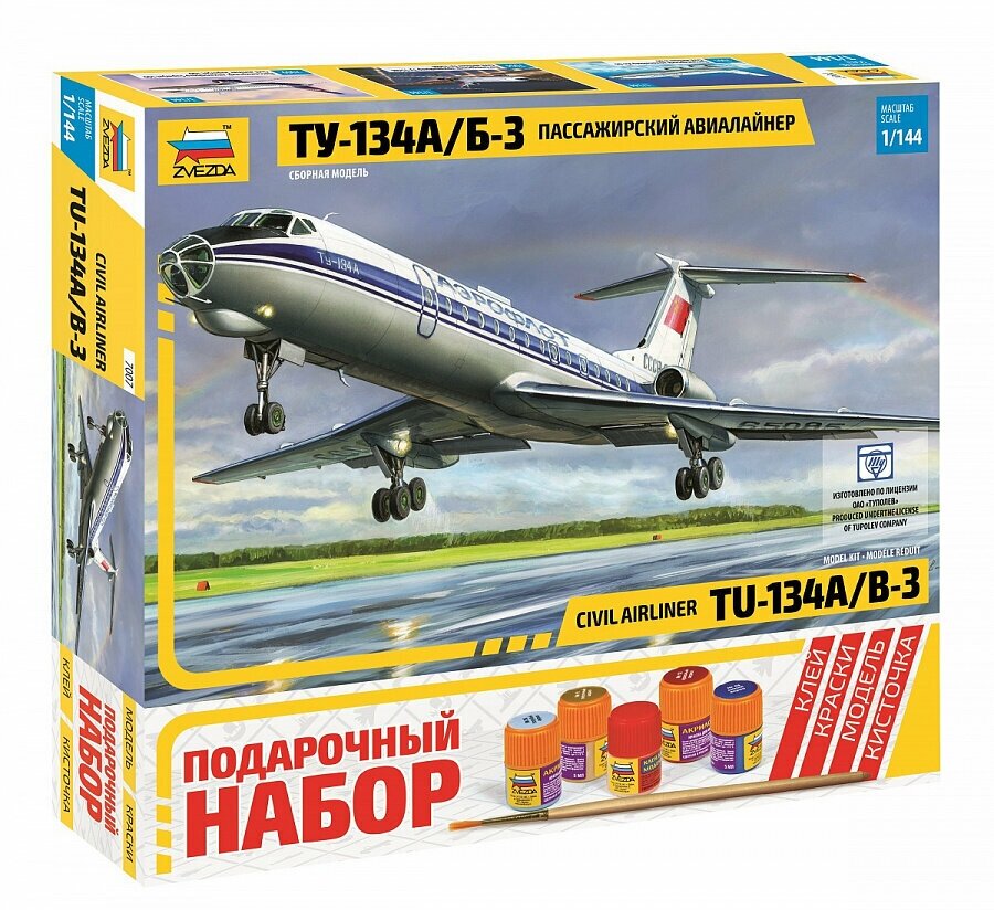 Сборная модель ZVEZDA Пассажирский авиалайнер Ту-134А/Б-3 с подарочным набором (7007П)