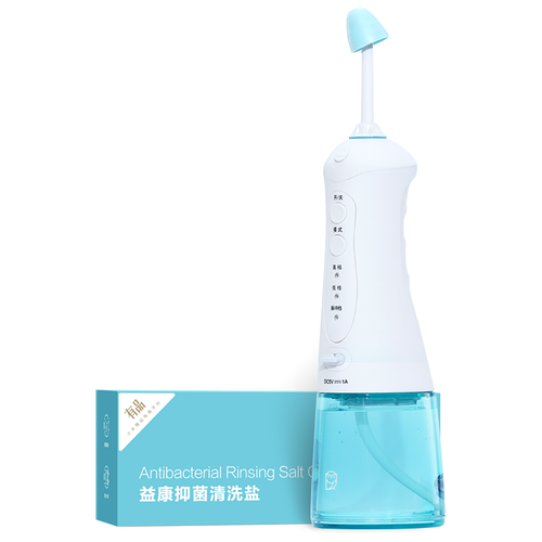 Ирригатор для полости носа Xiaomi Seconds Measured Electric Nasal Wash Controller Kit белый
