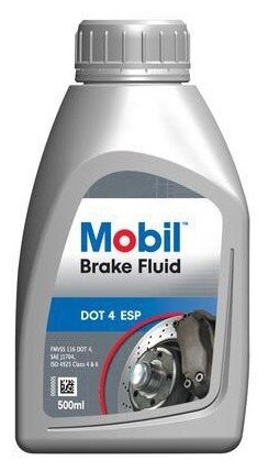 Тормозная жидкость MOBIL Brake Fluid DOT 4 ESP 0.5 л