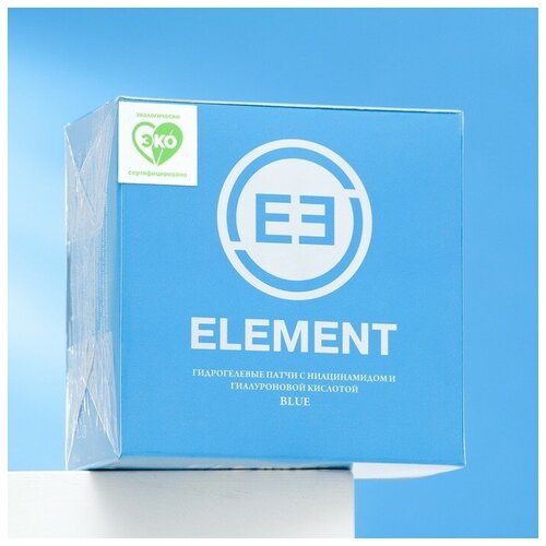 Патчи гидрогелевые Element, BLUE, с ниацинамидом и гиалуроновой кислотой, 60 шт, 85 г