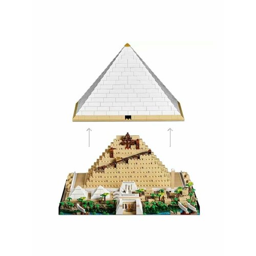 Конструктор Architecture 6111 - Великая пирамида Гизы Хеопса конструктор lego architecture великая пирамида гизы 21058 1476 деталей