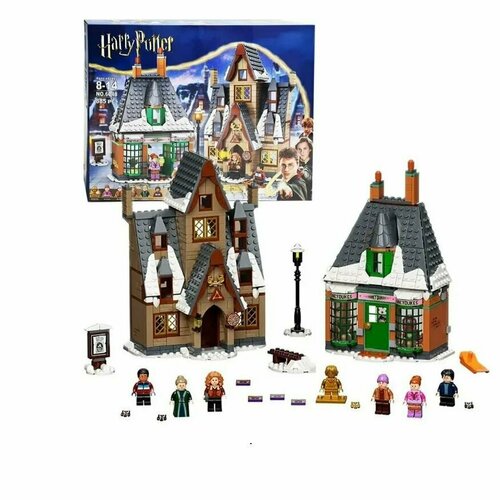 Конструктор Гарри Поттер Harry Potter 