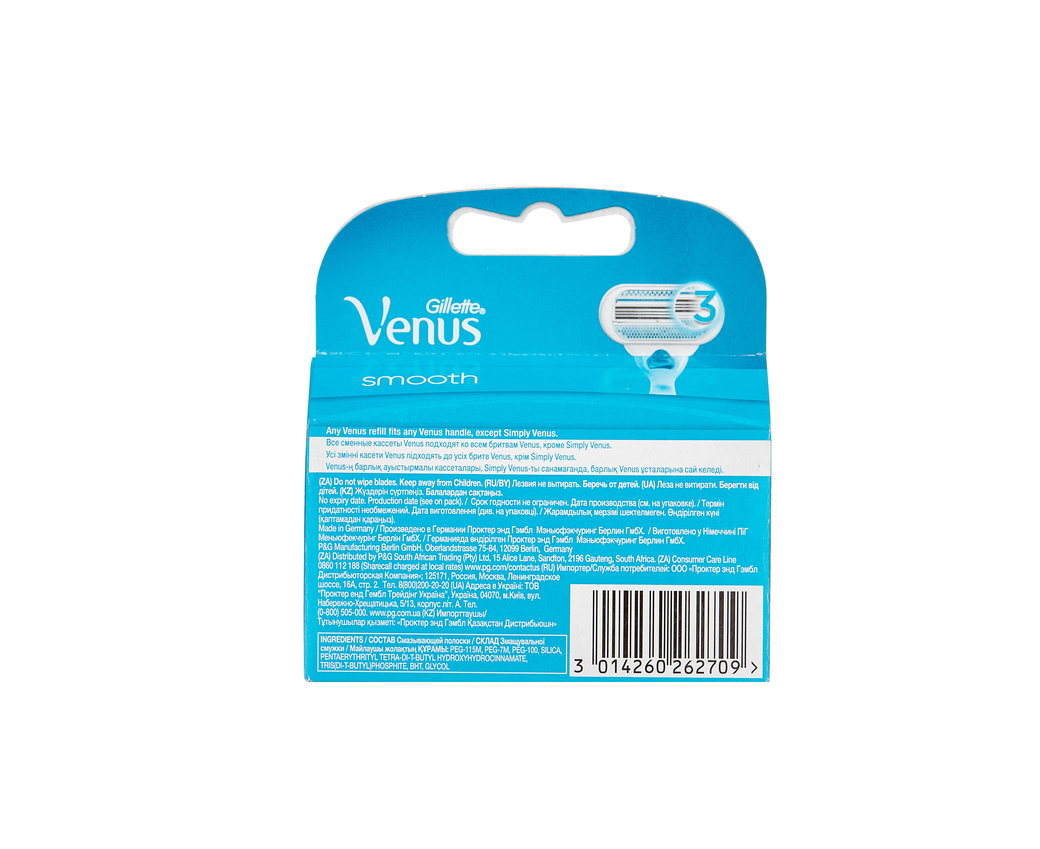 Кассеты N4 женские Gillette Venus - фото №9