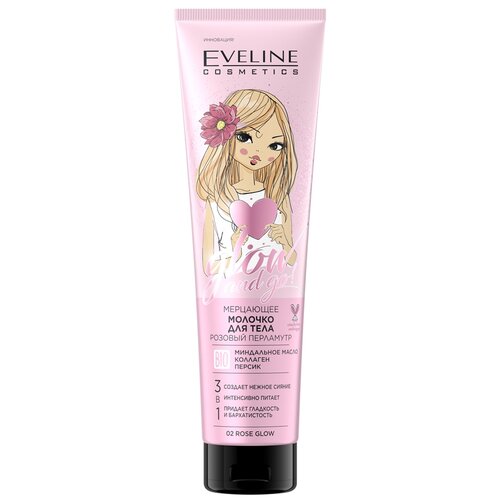 EVELINE GLOW and GO! Мерцающее молочко для тела 3в1 150мл