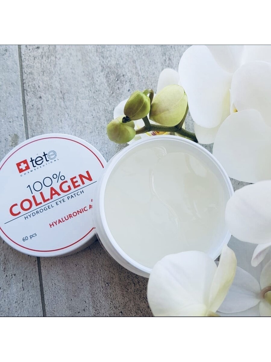 Патчи для глаз с гиалуроновой кислотой 100% collagen гидрогелевые 60 шт