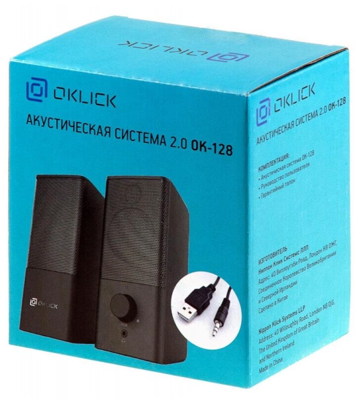 Сателлит OKLICK OK-128