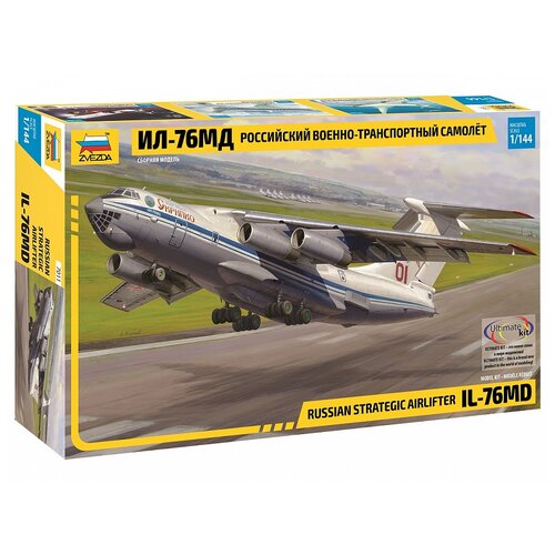 самолёт ручной работы искусственный вспененный маневр самолёт детская модель самолета игрушка Сборная модель «Российский военно-транспортный самолёт Ил-76МД»