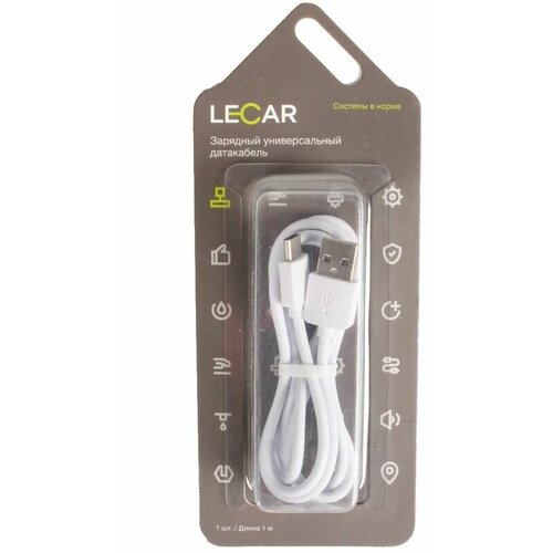 зарядный универсальный датакабель usb typec lecar lecar000055209 lecar арт lecar000055209 Кабель для телефона LECAR (USB Type-C, нейлоновая оплетка), LECAR000055209