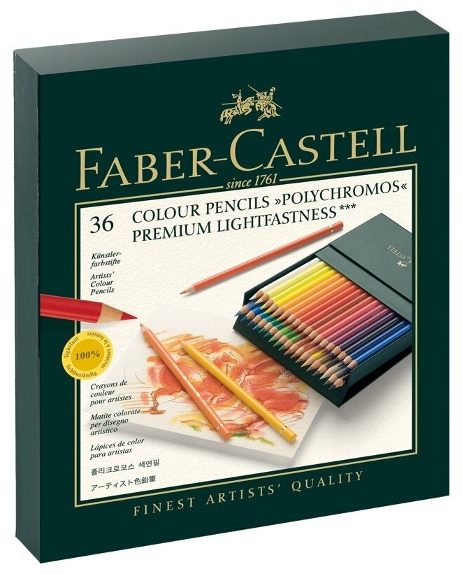 Карандаши цветные Faber-Castell художественные, "Polychromos", 36 цветов, заточенные, студийная коробка (110038)