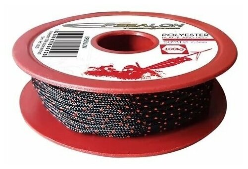 Линь для подводной охоты EPSEALON POLYESTER BLACK/RED 1.6 мм, катушка 50 м