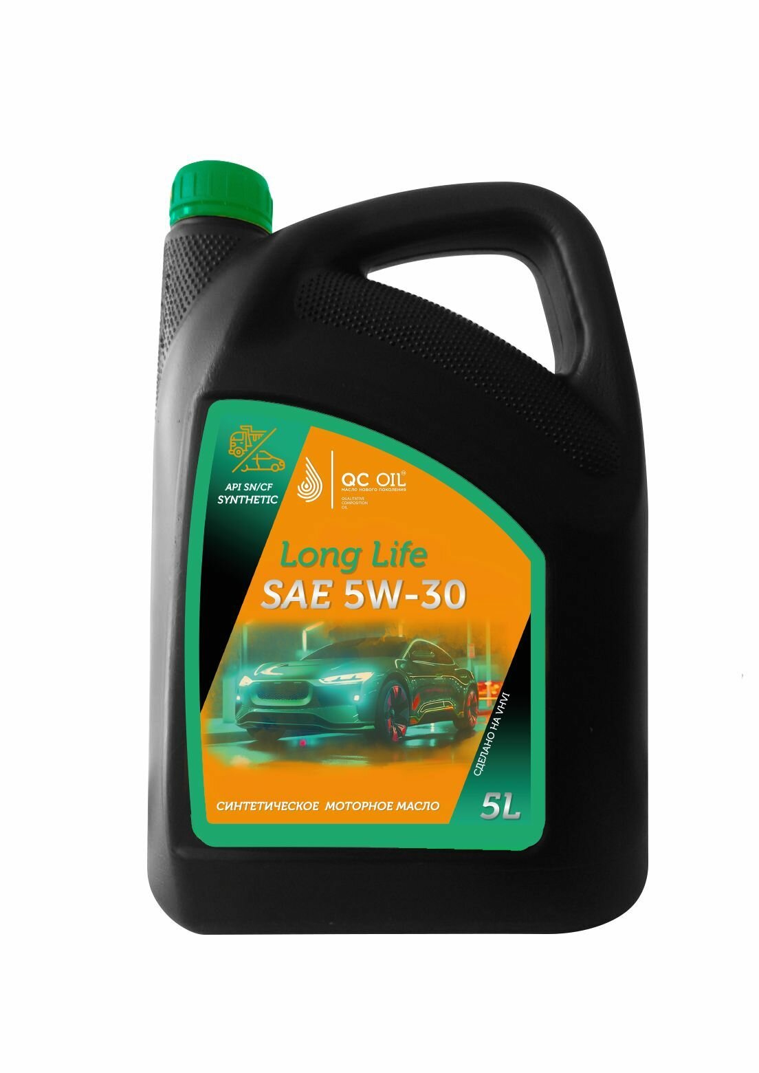 Моторное масло QC OIL Long Life SAE 5W-30 SN/CF металлоплакирующее синтетическое, канистра 5л