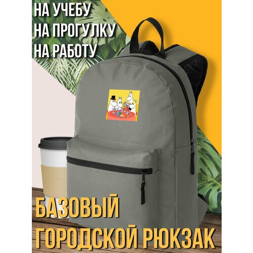 Серый школьный рюкзак с DTF печатью moomin 1412