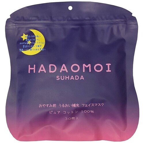 Stem Cell Антивозрастная ночная маска для лица Hadaomoi Suhada Moisture Keep Face Mask со стволовыми клетками, увлажняющая и восстанавливающая, 30 шт