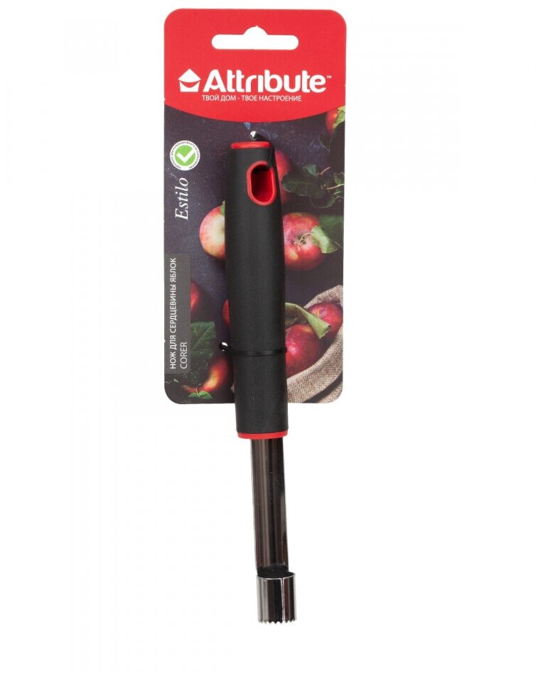 Нож для сердцевины яблок ESTILO ATTRIBUTE GADGET AGE075 - фото №4