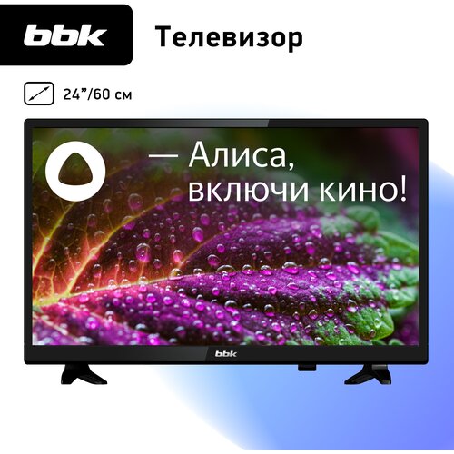 24 Телевизор BBK 24LEX-7234TS2C 2021 LED на платформе ЯндексТВ черный 1043000₽