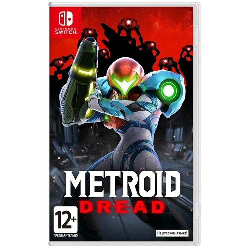 Картридж игровой Nintendo Switch Metroid Dread