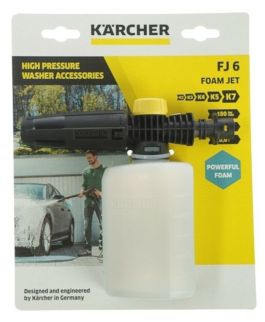 Сопло пенное Karcher FJ6, 0.6 л - фотография № 7