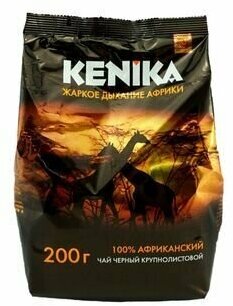 Чай черный листовой KENIKA 200 г африканский кеника - фотография № 8