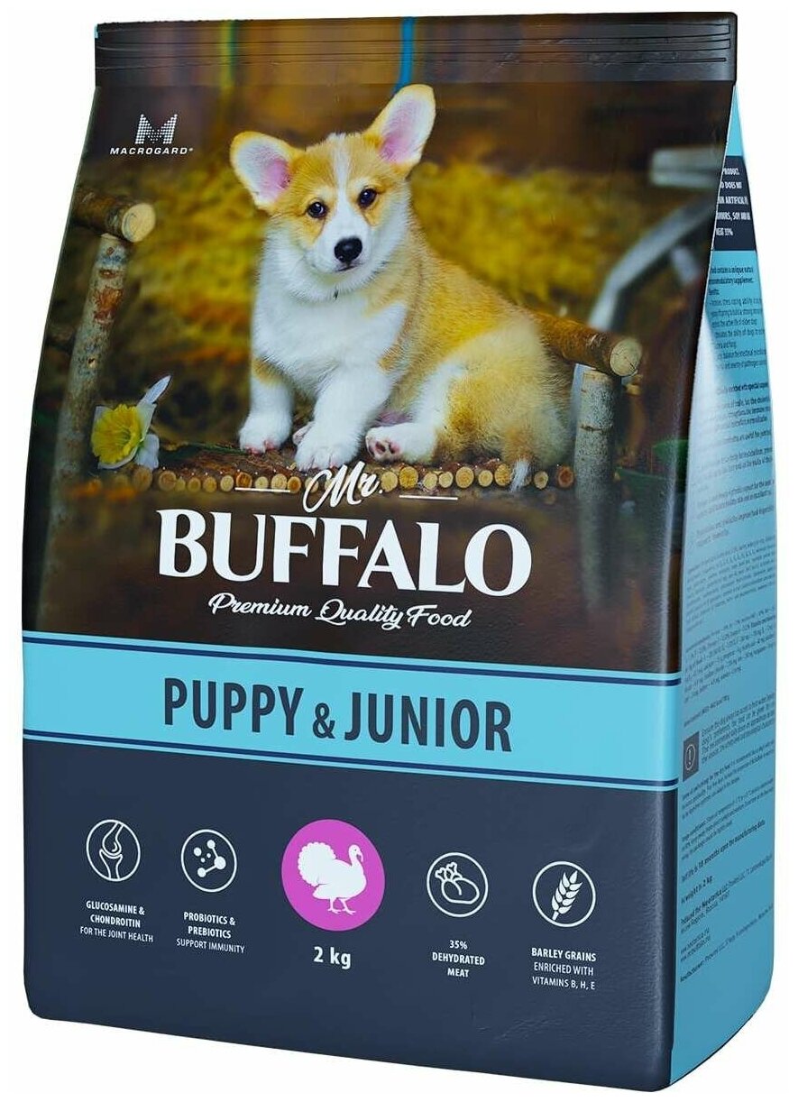 Сухой корм для щенков и юниоров Mr.BUFFALO Puppy & Junior с индейкой