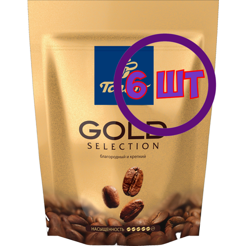Кофе растворимый Tchibo Gold Selection, м/у, 75 г (комплект 6 шт.) 4771411