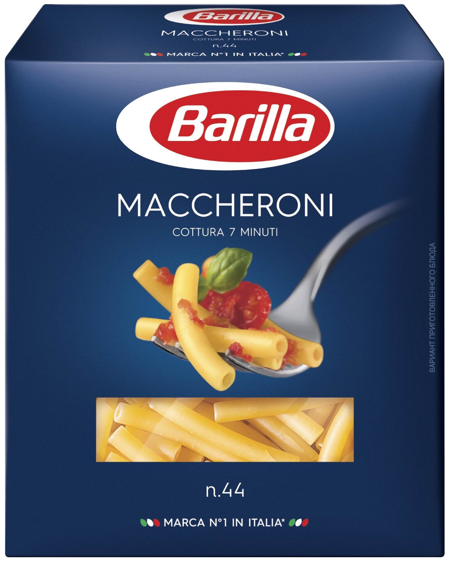 Макаронные изделия Barilla Maccheroni, 450 г - фото №2