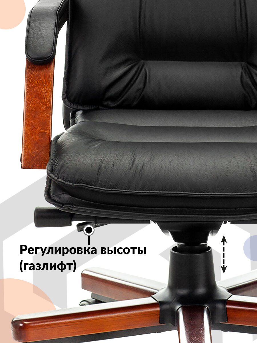 Кресло руководителя БЮРОКРАТ T-9927WALNUT, на колесиках, кожа, черный [t-9927walnut/black] - фото №9