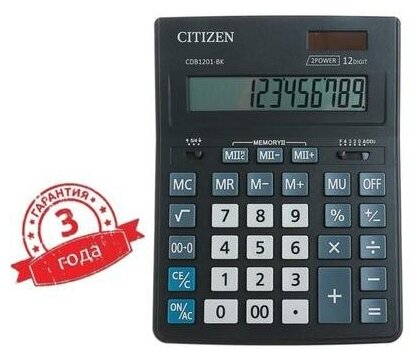 Калькулятор настольный 12-разрядный CDB1201BK, 155 х 205 х 35 мм, двойное питание, чёрный Citizen 36 .