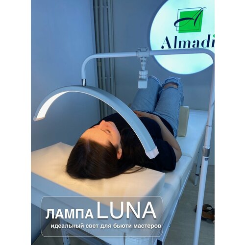 Профессиональная бестеневая лампа Луна 36 W для наращивания ресниц перманентного макияжа для бровиста белая 1199000₽