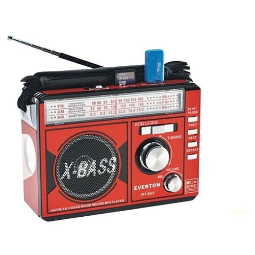 Радио портативное X-BASS YG826 радиоприемник беспроводной музыкальный с блютуз 119000₽