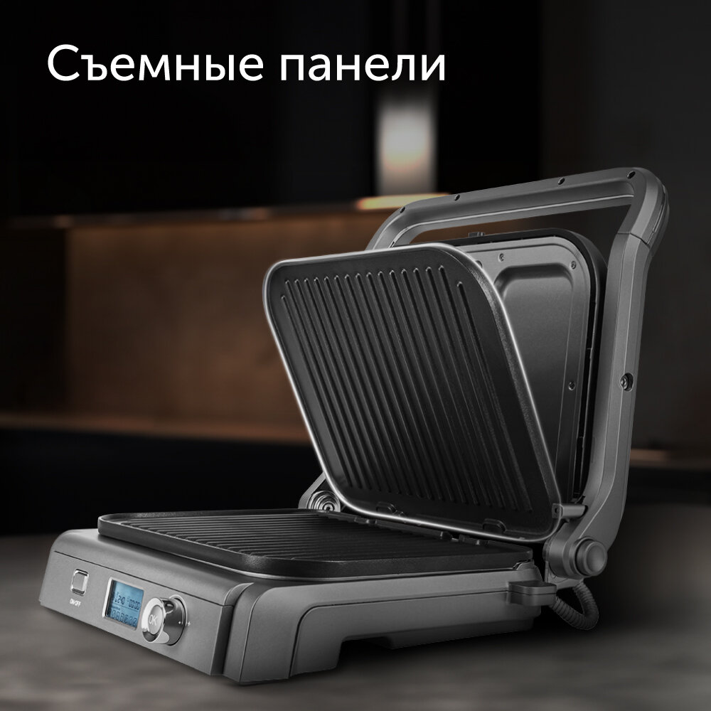 Электрогриль RED SOLUTION SteakPRO RGM-M835D - фотография № 13