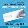 Контактные линзы Pegavision Aquamax 1-Day, 30 шт.