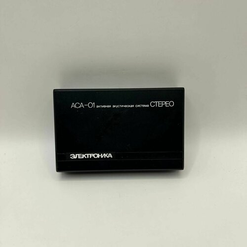 Миниатюрная акустическая система времён СССР 145000₽